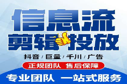 百度推广公司：教育行业营销的成功案例