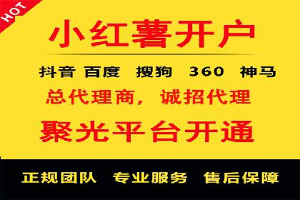 今日头条信息流广告的创意案例集锦